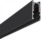 

Шинопровод магнитный узкий накладной Arte Lamp A570106, черный