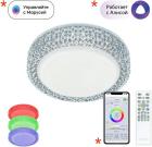 

Потолочный светильник Citilux Альпина Смарт RGB (CL718A12G)