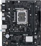 Материнская плата Asus PRIME H610M-R D4-SI (LGA1700, mATX)