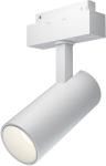 

Трековый светильник Maytoni Focus LED Magnetic track system S35, белый (TR019-2-15W4K-W)