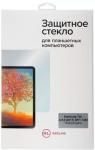 Защитный экран Red Line Samsung Tab A 8.0 (2017) WiFi T380 tempered glass (УТ000013657)