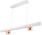 

Люстра подвесная Ambrella Light Comfort LineTech FL5955, Белый/золотой