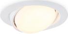 

Встраиваемый поворотный светильник Ambrella Light Standard Spot GX53 G10122, Белый