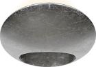 

Настенный светодиодный светильник iLedex Light Flux ZD8152-6W Silver, Серебро