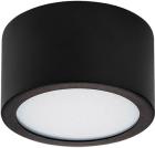 

Уличный светодиодный светильник Lightstar Zolla (380173), Черный/белый