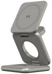 Складное беспроводное зарядное устройство Magssory Fold Pro, 3 в 1, с магнитами, совместимое с Qi2 (titan WCH063)
