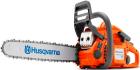 Бензопила Husqvarna 435 II (1.6 кВт/2.2л.с. X-TORQ 15/'/', 0.325, H30, Pixel 1.3мм X-For)