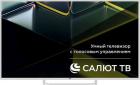 Телевизор Leff 50U691T