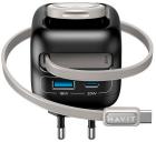 Сетевое зарядное устройство Havit UC250 A EU Black