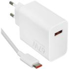 

Зарядное устройство Xiaomi 67W HyperCharge Combo (Type-A) EU, Белый