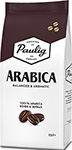 

Кофе в зернах Paulig Arabica 250 г