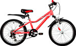 Велосипед Novatrack 20'' NOVARA алюм., коралловый, 6-скор, TY21/TS38/SG-6SI, V-brake 20AH6V.NOVARA.CRL22