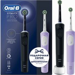 Набор электрических зубных щеток BRAUN Oral-B Vitality Pro черный/лиловый набор из двух электрических зубных щеток bitvae d2 daily toothbrush 2 подставки 8 насадок 2 колпачка для насадок d2 d2 bundle b w global 1x б