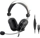 Компьютерная гарнитура A4Tech HU-50, черный, 2 м, накладные, USB (HU-50 Black)