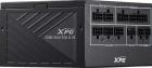 

Блок питания XPG Core Reactor II VE 650W (COREREACTORIIVE650G-BKCEU) GOLD, Черный