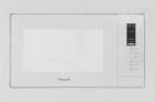 

Встраиваемая микроволновая печь СВЧ Weissgauff HMT-625 Touch Grill, Белый