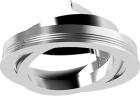 

Насадка передняя Ambrella Light DIY Spot N7003, Металлический