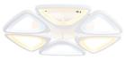 

Люстра потолочная Ambrella Light Original FA4494