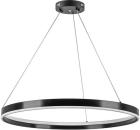 

Подвесной светодиодный светильник Lightstar Rotonda 736417, Черный