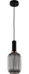

Подвесной светильник Lumina Deco Rico (LDP 1218-1 GY+BK), Черный/дымчатый
