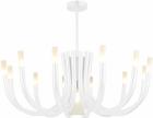 

Люстра подвесная ST Luce Pafe SL1173.502.13