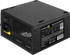 Блок питания ExeGate 550W 550PPH-LT (EX282042RUS)