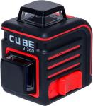 Лазерный уровень Ada CUBE 2-360 Basic Edition