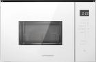 Встраиваемая микроволновая печь СВЧ Kuppersberg HMW 651 W