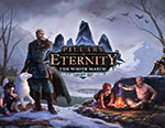 Игра для ПК Paradox Pillars of Eternity - The White March Part II pillars of eternity ii deadfire explorers pack pc
