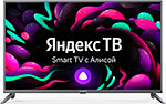 Телевизор Starwind SW-LED43UG400 Smart Яндекс.ТВ стальной