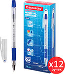 Ручка шариковая Brauberg ''Model-XL ORIGINAL'', синяя, КОМПЛЕКТ 12 штук, 0.35 мм (880010) ручка шариковая staff basic orange bp 01 синяя комплект 50 штук 05 мм 880408