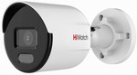 Камера для видеонаблюдения HiWatch DS-I450L(C) 2.8 mm ip камера hiwatch ds i250wс 2 8 mm