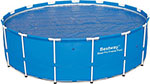 

Бассейн BestWay 366х122 10250л 14471/56420 BW, Синий