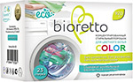 

Средство для стирки Bioretto 920гр Bio - 801