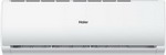

Сплит-система Haier HSU-18HTL103/R2 Leader