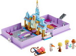 

Конструктор Lego Disney Princess Книга сказочных приключений Анны и Эльзы 43175