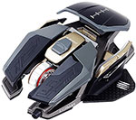 

Игровая мышь Mad Catz R.A.T. PRO X3 SE серо-золотистая