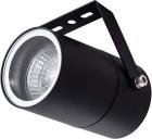 

Уличный светильник Arte Lamp A3303AL-1BK черный, Черный/прозрачный