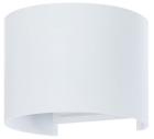 

Уличный светильник Arte Lamp A1415AL-1WH белый