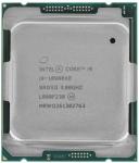 

Процессор Intel Core i9 10980XE LGA2066 OEM (CD8069504381800)