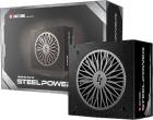 

Блок питания Chieftec SteelPower 550W ATX (BDK-550FC) BRONZE, Черный