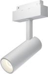 

Трековый светильник Maytoni Focus LED Magnetic track system S35, белый (TR019-2-10W3K-W)