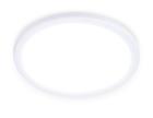 

Встраиваемый светодиодный светильник Ambrella Light Led Downlight DLR313, Белый