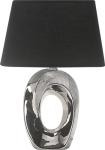 

Настольная лампа Omnilux Littigheddu OML-82814-01, Черный/хром