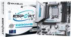

Материнская плата Maxsun MS-eSport Z890M WIFI ICE (LGA1851, mATX), Белый