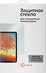 

Защитное стекло Red Line Samsung Tab Active2 tempered glass