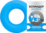 Эспандер кистевой Fortius 10 кг голубой (H180701-10LB) кистевой эспандер prctz