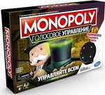 Настольная игра Monopoly МОНОПОЛИЯ ГОЛОС.УПРАВЛЕНИЕ E4816121