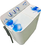 Активаторная стиральная машина Белоснежка BRP700WG от Холодильник