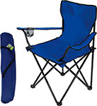Кресло складное Ecos с подлокотниками и подстаканниками DW-2009H синее - фото 1